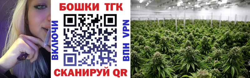 Где купить наркоту Кемь Экстази Мефедрон Cocaine Псилоцибиновые грибы ГАШИШ Бошки Шишки