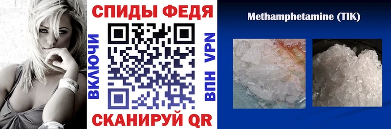 продажа наркотиков  Кемь  ОМГ ОМГ как зайти  АМФЕТАМИН 97% 