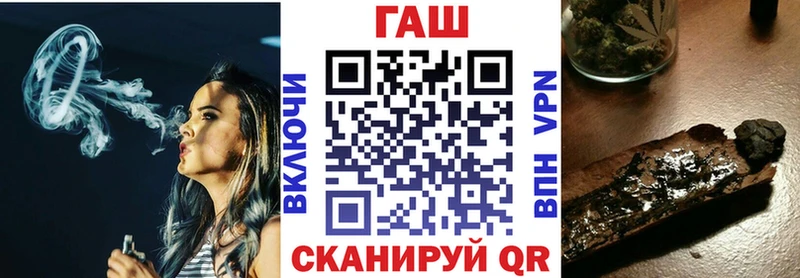 ГАШИШ Ice-O-Lator  это официальный сайт  Кемь 