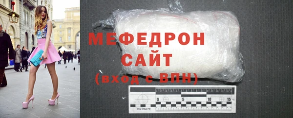 крисы Верхнеуральск