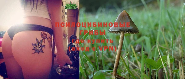 MDMA Premium VHQ Верея