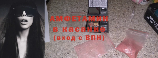 прущая мука Верхний Тагил