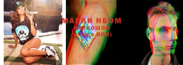 прущая мука Верхний Тагил