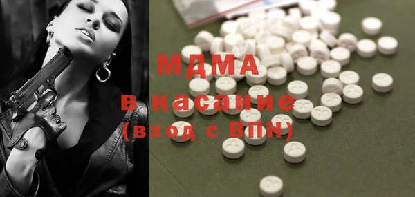 прущая мука Верхний Тагил