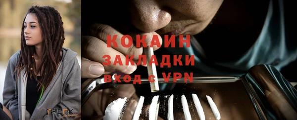 крисы Верхнеуральск