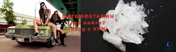 mix Кодинск