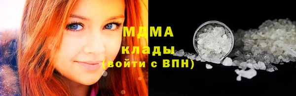 MDMA Premium VHQ Верея