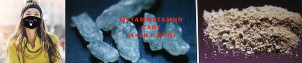 прущая мука Верхний Тагил