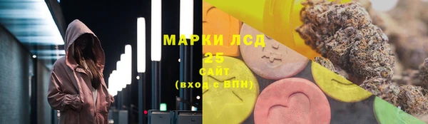 MDMA Premium VHQ Верея