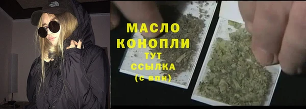 крисы Верхнеуральск