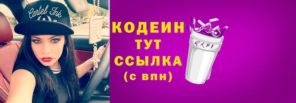 прущая мука Верхний Тагил