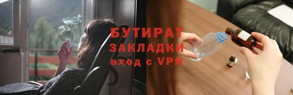 MDMA Premium VHQ Верея