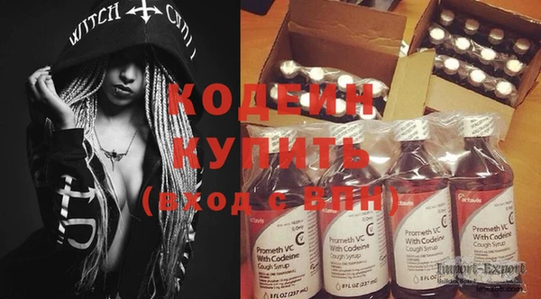 MDMA Premium VHQ Верея
