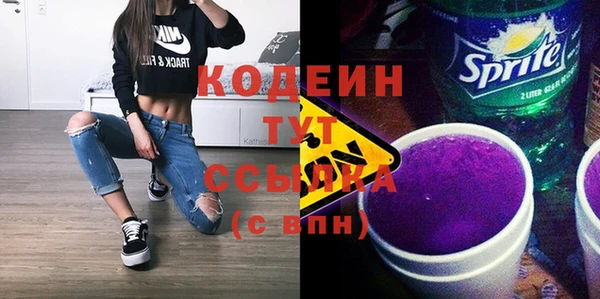 крисы Верхнеуральск