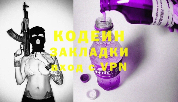 крисы Верхнеуральск