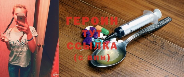 прущая мука Верхний Тагил