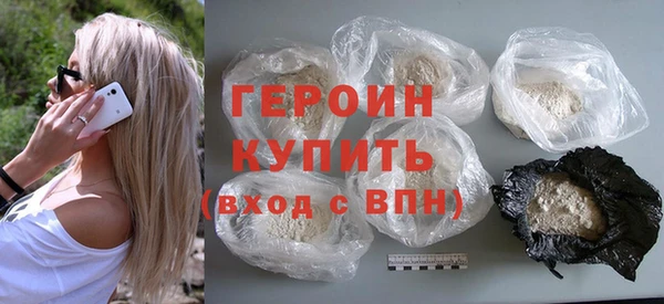 крисы Верхнеуральск