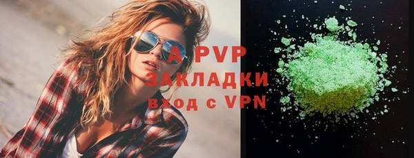MDMA Premium VHQ Верея