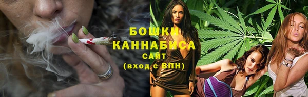 крисы Верхнеуральск