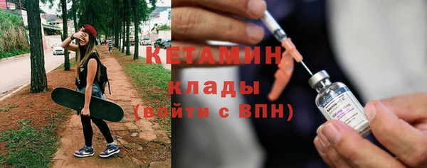 крисы Верхнеуральск