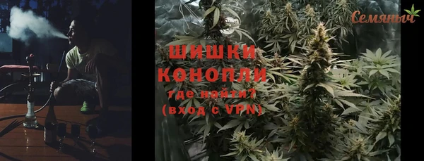 прущая мука Верхний Тагил