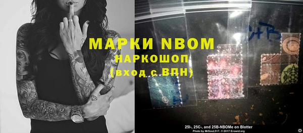 MDMA Premium VHQ Верея