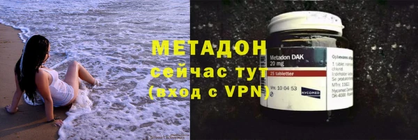 MDMA Premium VHQ Верея