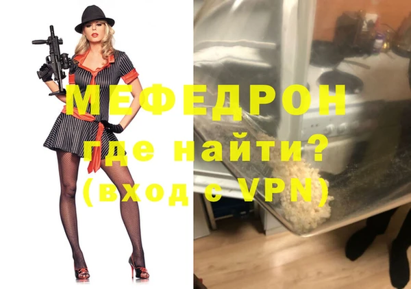 MDMA Premium VHQ Верея