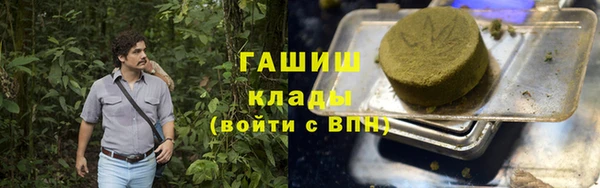 крисы Верхнеуральск