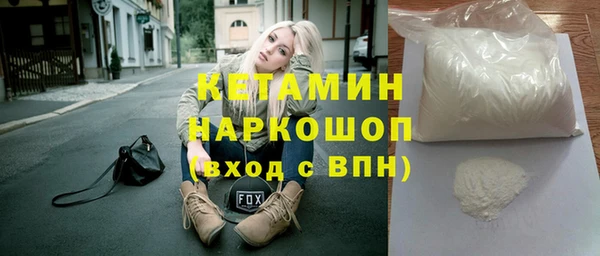 крисы Верхнеуральск