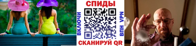 МЕТАМФЕТАМИН винт  Кемь 