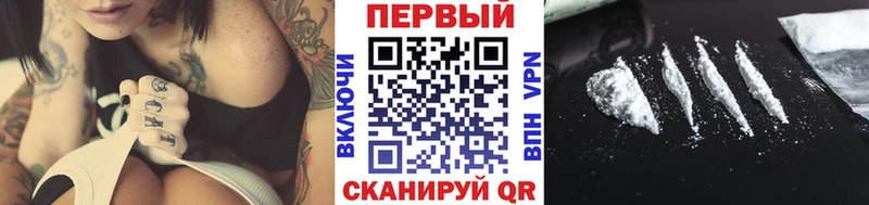 МЕТАМФЕТАМИН витя Кемь