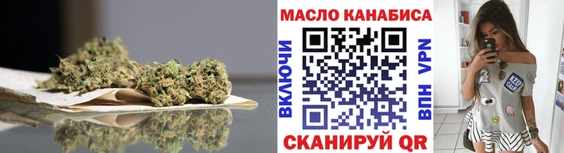 ТГК вейп  Кемь 