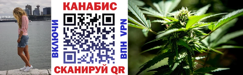 Бошки Шишки MAZAR  магазин  наркотиков  Кемь 